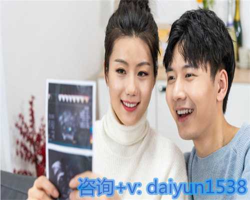 试管婴儿多胞胎费用与助孕过程解析